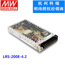 LRS-300E 200E-5 4 2v Taiwan Mingwei switching power supply ultra-thin low price LED display luminous characters