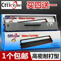 For Lenovo LR531 se dai jia DP515K DP515KII DP505 DP518 DP521 DP528 xun jia LQ620KI