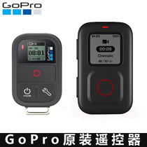 GoPro9 8 7 6 5 MAX original remote control wireless wifi waterproof controller smart remote
