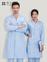 Shenlanguo white coat Short-sleeved male and female doctor clothes experimental clothes Summer clothes Nurse clothes White coat hospital overalls
