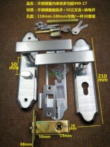 Bathroom single tongue keyhole adjustable stainless steel indoor door lock with key 50 hole distance bedroom lock 999-17
