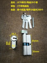 Zinc alloy large 70 single open lock cylinder interior door lock heart large door lock headband Knob