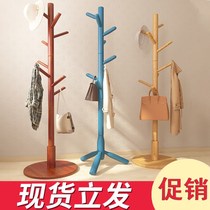 Put clothes on the side of the bed sleep put clothes on the bedside rack small drying rack clothes drying Rod living room