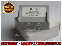 China United Trinity pump Hyde remote control battery hetronic 68300900 3 6V 1 8Ah