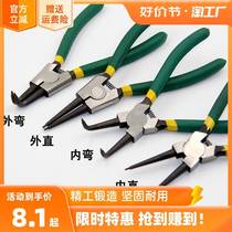 Multifunction expansion pliers Calipers Calipers of Calipers Calipers kit tools both inside and outside Dual-use card ring pliers Pliers Industrial Grade