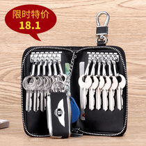 2021 New Zipper Large Capacity Key Bag Men Genuine Leather Multifunction Practical Car Lock Spoon Bag Cow Leather Key Bag