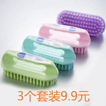 Household color clothes brush multi-function brush cleaning brush bath basin brush washbasin brush shoe brush multi-purpose brush cleaning brush