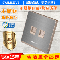 Wire socket with telephone wall switch socket type 86 concealed stainless steel silver brushed phone computer socket panel