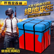 Airdrop Box Purple Egg