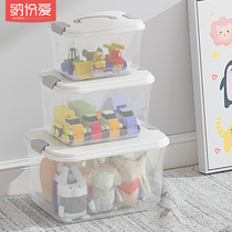 Transparent storage box Plastic extra-large clothes finishing box Toy thickened covered storage box Snack box storage box
