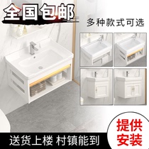 Simple washbasin cabinet combination wall hanging wall mini wash basin small apartment toilet basin triangle balcony ceramic