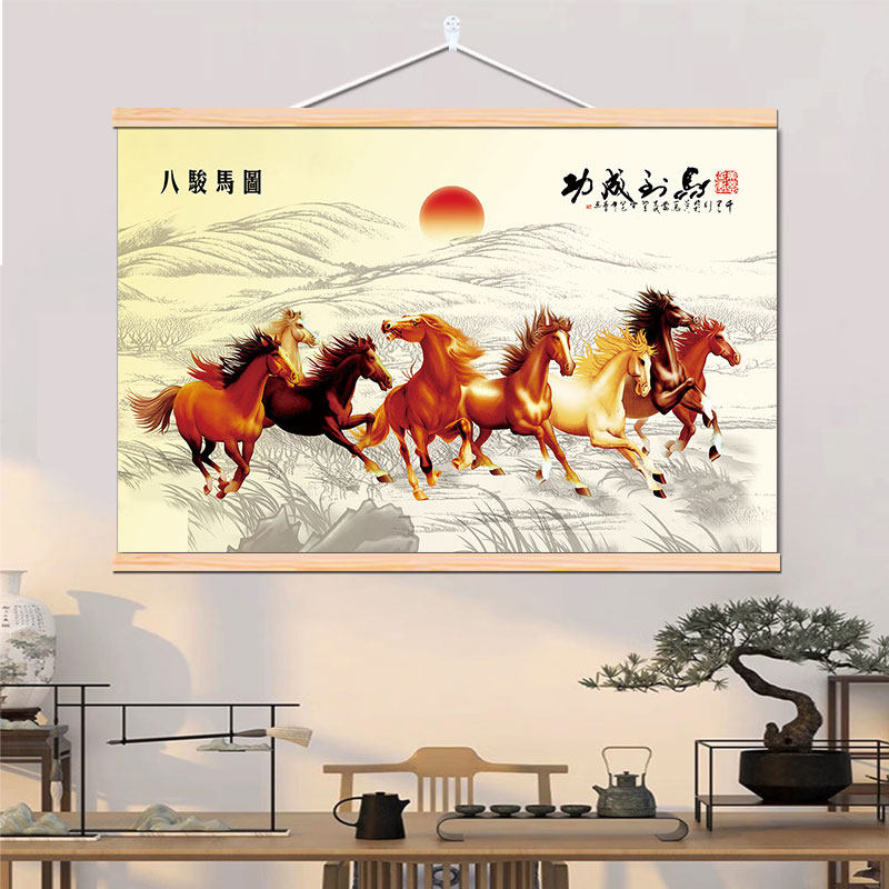 陶器製壁掛け『八駿馬図』中国 縁起物 陶板画 于集华『景徳鎮陶板画