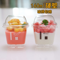 Square mousse cup creative disposable wood chaff Cup plastic with lid spoon yogurt pudding cup double leather Milk Cup