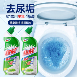 Superweet toilet spirit toilet toilet deodorant toilet cleaner artifact deodorant de-scaling de yellow power to remove stains