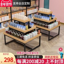 Shelf Zhongdao Cabinet Supermarket Three-layer Promotion Station Mother and Baby Store High and Low Water Table Cosmetics Stack Head Combination Display Cabinet