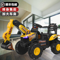 Large children electric excavator boy baby engineering vehicle remote control can take stroller hook tractor excavator excavator