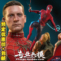 HOTTOYS HT 1 6 MMS661 MMS662 Spider-Man Hero No Return Toby Movable Order