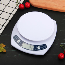 Weiheng household precision electronic scale kitchen called baking scale food name jewelry scale 0 1G balance measurement 1G