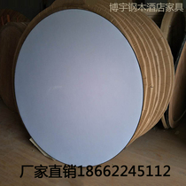 Hotel Grand Round Desktop Foldable PVC Home Multi-laminate 1 2 m 1 5 m 1 6 m 1 8 m 2 m dining table noodles