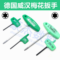 Weihan plum spanner 370 364 365IP T8 T10 T15 T20 star T handle flag key type