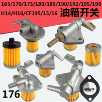 165 170 175 176 180 185 190 192 Diesel filter Fuel tank switch Mat filter