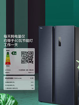 TCL650 liter refrigerator household double door open door air cooling frost-free frequency conversion class energy efficiency ultra-thin ultra-large capacity