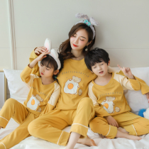 Parent-child mother girl pajamas girl spring cotton long sleeve little boy baby thin suit winter