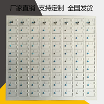 80-door factory employee mobile phone storage cabinet steel locker company unit locker workshop with lock tin cabinet