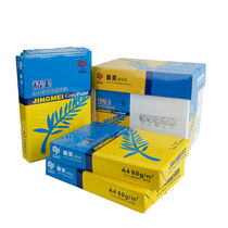a4 printing paper 70g wood pulp copy paper double-sided 80gA4 paper white paper students with draft paper 5 packing a box of office paper whole box wholesale