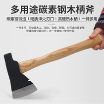  Export single multi-function axe Outdoor axe Woodworking axe Daily axe Campground axe tool hammer axe wooden knife