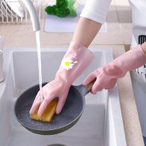 Washing dishes gloves female household kitchen waterproof brush bowl washing pot washing clothes vegetable paste hand cleaning durable housework artifact