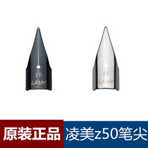 LAMY nib z50 Lingmei pen head lx Hunting star 14K gold art universal German original EF tip