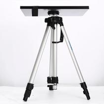  PB1200 projector bracket floor-to-ceiling household tripod with tray Bedside shelf Aluminum alloy mobile telescopic three