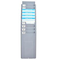Aibao attendance frame punch card rack time card rack 50-digit punch paper holder attendance machine card frame material card holder