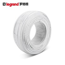 TCL Legrand 4 core telephone line 300 m PC604300A four core 0 5 oxygen free copper indoor voice line