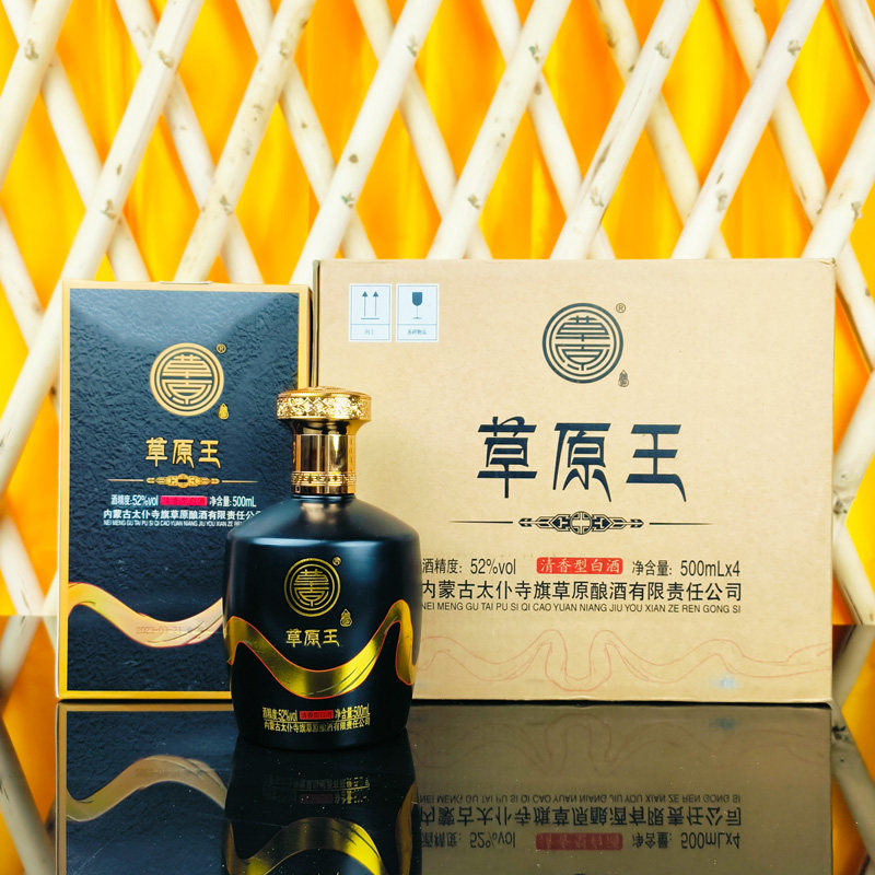 蒙古王モンゴリアンキング500ml 白酒　52度　新品未開封 蒙古王酒52度-蒙古王酒52度促销价格、蒙古王酒52度品牌- 淘宝