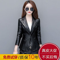 Leather Leather Leather Women Short Sheep 2021 Spring and Autumn New Leather Jacket Korean Slim Small Suit Jacket