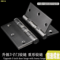 Stainless Steel 3 inch thick 304 stainless steel hinge door wooden door flat flap hinge silent bearing