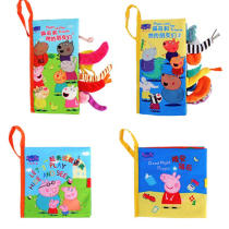 Clearance baby cloth book three-dimensional tape paper rattles can bite baby puzzle early education tear not rotten book 6-9 month book