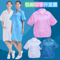 Summer anti-static coat short sleeve short dust-free coat electronics factory dust protection work clothes Blue female white man