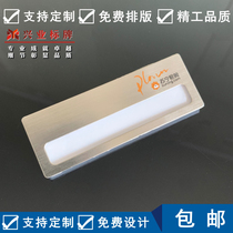 Suning Tesco brand stainless steel brushed silver badge custom property real estate employee card real estate consultant badge