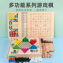 Checkers Go Flying Chess Childrens Puzzle Game Chess Gobang Chinese Chess Multifunctional Wooden Chess