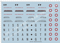 Car model 1:4 GTR APRIL NISSAN (Universal logo) Special water sticker(65414B)