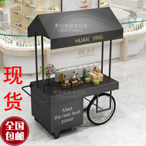 European-style wrought iron float supermarket promotional car with cabinet flower shop mobile stall car stall creative outdoor stall car