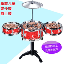 Childrens rack Drum Toys Jazz Drums Early Teach Puzzle Music Drummer drumming percussion percussion instrument Toys