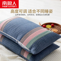 Antarctic buckwheat pillow cervical spine protection to help sleep single cotton pillow double single home summer whole head