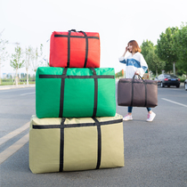Moving diviner clothes quilted bag Large Canvas Thickened Oversized Capacity Containing Bags Luggage Woven Bag