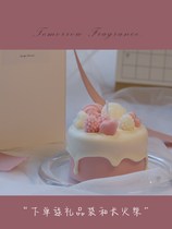 Long My Heart aromatherapy candle cake romantic gift box with hand gift birthday niche and high-end gift