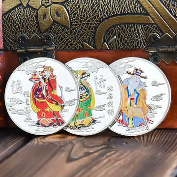 福禄寿喜财银-福禄寿喜财银促销价格、福禄寿喜财银品牌- 淘宝