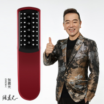 Laser head skin applicator on medicine comb head guide head therapy artifact hair hair development liquid hair development liquid application ball massage